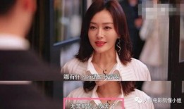 女主娱乐圈吃瓜听心声无cp,女主吃瓜听心声，揭秘幕后真相