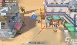 好海王热血航线最新爆料