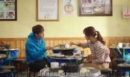 一起用餐吧1在线观看,邂逅美味，共度美好时光