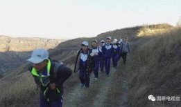 刘二妮徒步爆料视频全集,全程揭秘徒步旅行中的点点滴滴