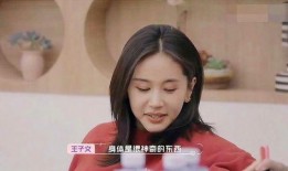 明星爆料小孩视频,萌娃视频曝光，萌态可掬引网友热议