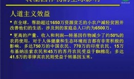 新闻爆料人如何赚钱,如何从爆料中赚取丰厚回报
