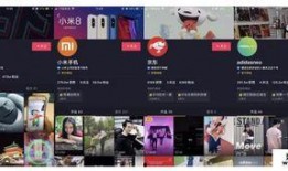 爆款视频爆料怎么做的,爆款视频爆料背后的制作技巧