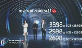 元梦情报局爆料最新消息视频,最新爆料视频深度解析