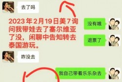 美七好友爆料视频在线观看,独家内容在线观看