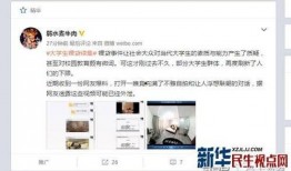 搞笑专家爆料视频下载大全,笑料横飞，欢乐无限