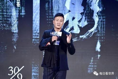 娱乐圈吃瓜影帝全文
