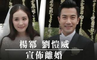 带你娱乐圈吃大瓜,带你揭秘幕后真相！